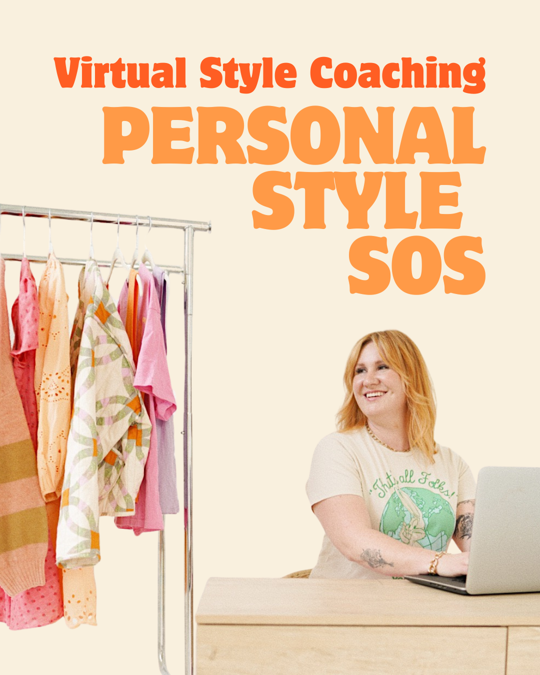 Personal Style SOS: In-Person or Virtual