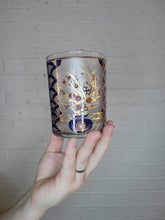 Load image into Gallery viewer, Set of four Culver Imari Asian glasses
